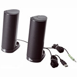 DELL MARKETING USA, Dell AX210 2.0 Speaker System - 1.2 W RMS - Black