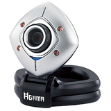 Genius V-1325R Webcam - 1.3 Megapixel