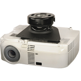 Peerless PRS-168 Ceiling Mount