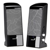 Genius SP-J200 Speaker System