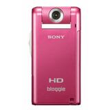 Sony bloggie MHS-PM5 Digital Camcorder - 2.4" LCD - CMOS - Pink MHSPM5KP