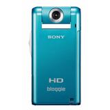 Sony bloggie MHS-PM5 Digital Camcorder - 2.4" LCD - CMOS - Blue MHSPM5KL