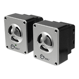 SIIG SoundWave Cube 2.0 Speaker System