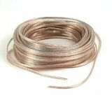 Belkin Pro Series Speaker Cable