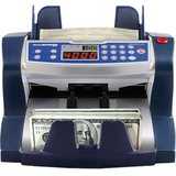AccuBANKER AB4000MGUV Bill Counter - AB4000MGUV