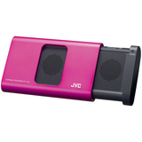 JVC SP-A130 2.0 Speaker System - Pink
