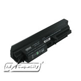 Hi-Capacity B-5047 Notebook Battery - 2300 mAh
