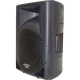 PylePro PPHP123M Speaker System