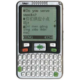 Lingo Xplorer TTX-14 Electronic Translator