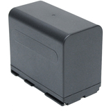 IBC 950G - ikan IBC950G Camcorder Battery
