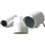 MOOG Videolarm NiteTrac NTK-SD-3 Surveillance/Network Camera - White