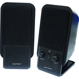 GEAR HEAD Gear Head SP2600ACB 2.0 Speaker System