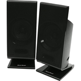 Gear Head SP2950ACB 2.0 Speaker System