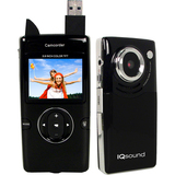 Supersonic IQ-8900 Digital Camcorder - 2 LCD