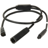 Humminbird 720071-1 Network Cable