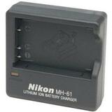 25626 - Nikon MH 61 - battery charger