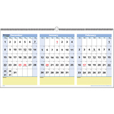 At-A-Glance PM142811 Calendar