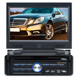 Boss BV9955 Car DVD Player - 7 LCD - 68 W - Single DIN