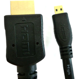 PROFESSIONAL CABLE Professional Cable HDMI Male to Micro HDMI Male - 2 Meters (6 Feet)