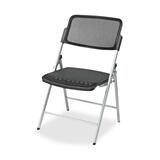 Lorell Mesh Seat Guest Chair