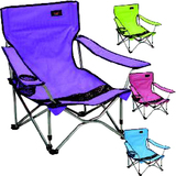 Texsport Bright Beach Chair - 15140