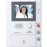 Aiphone JA-2HCD Video Door Phone JA-2HCD