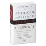 Houghton Mifflin Spanish Dictionary - H21079
