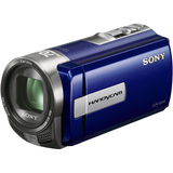 Sony Handycam DCR-SX45 Digital Camcorder - 3