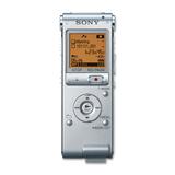 Sony ICD-UX512 2GB Digital Voice Recorder SONICDUX512