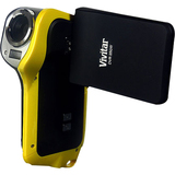 Vivitar DVR850HD Digital Camcorder - 2.4