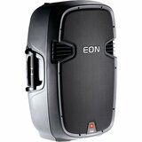 JBL Professional 515XT Speaker System - 625 W RMS - EON515XT