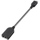 Sony SGPUC1 USB Cable - SGPUC1