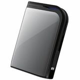 Buffalo MiniStation Extreme HD-PZU3 HD-PZ500U3S 500 GB External Hard Drive - Dark Silver HD-PZ500U3S