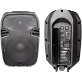 PYLE PylePro PPHP885A Speaker System - 200 W RMS