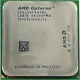 601353R-B21 - HP Opteron 6174 2.20 GHz Processor Upgrade - Refurbished - Socket G34 LGA-1974
