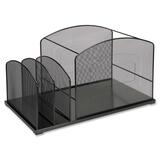 Lorell Mesh Vertical Hanging File Organizer