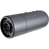Y-cam YCBLHD5 Surveillance/Network Camera - Color