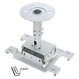 EPSON Epson V12H003B26 Ceiling Mount for Projector