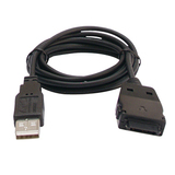 CUSBSS1 - APC USB Charging Cable