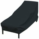 MR BAR B Q Backyard Basics Eco-Cover Chaise Lounge Cover