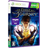 Microsoft Fable: The Journey