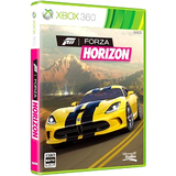 Microsoft Forza Horizon - 4SS00001