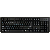 ERGOGUYS DataCal Russian and English Bilingual Black Keyboard