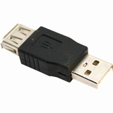 4XEM 4XEM USB A Female to USB A Male