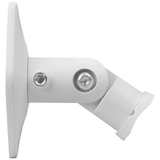 SIIG  INC. SIIG Satellite Speaker Mounts - 1 Pair (White)