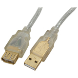 4XEM 4XEM USB Extension Data Transfer Cable