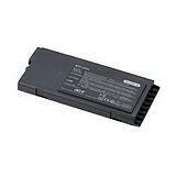 Acer Notebook Battery