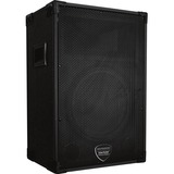 NADY Nady ProPower Plus Active PPAS-112+ Speaker System - 100 W RMS - Black