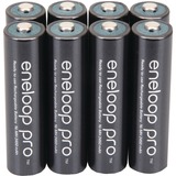 PANASONIC Panasonic eneloop Pro General Purpose Battery