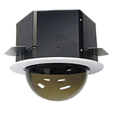 22870 - Axis Indoor Fixed Camera Dome Housing